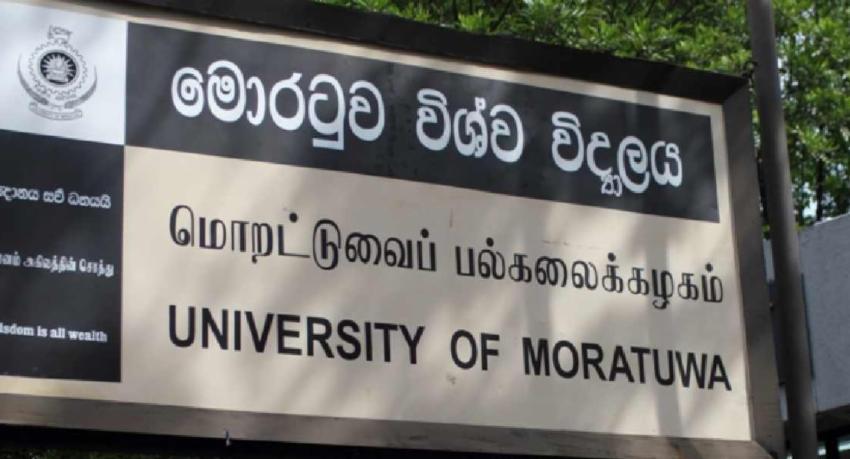ඩෙංගු හේතුවෙන් මොරටවු සරසවිය තාවකාලිකව වැසෙයි.